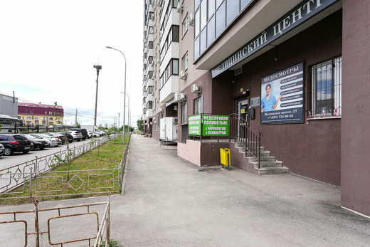 S2 clinic (С2 клиник) на Московском ш.