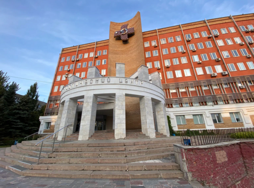 Самарский диагностический центр