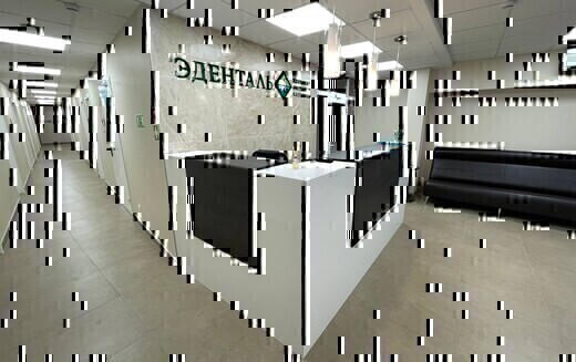 Стоматологическая клиника Эденталь на Ново-Садовой